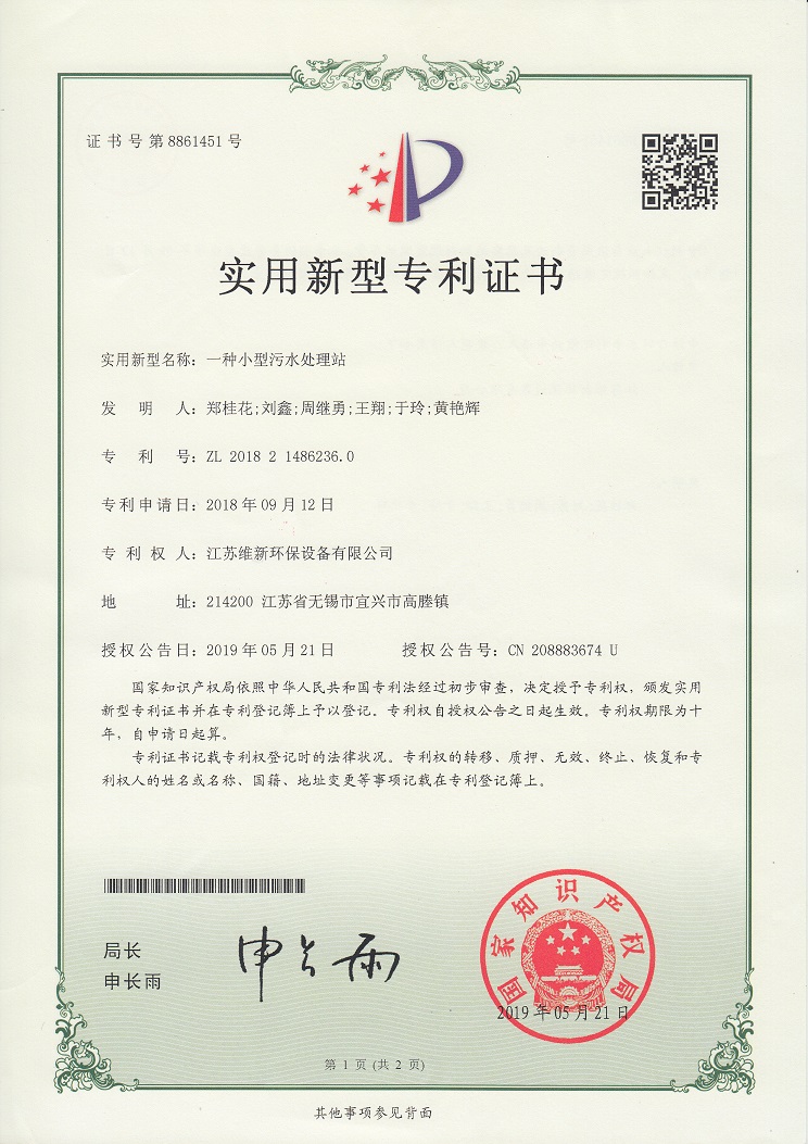 һ廯ˮվר01.jpg