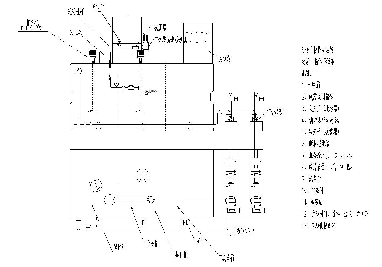 图片4.jpg 图片4.jpg
